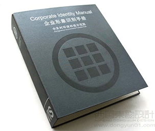 如何進(jìn)行異地設(shè)計(jì)項(xiàng)目合作？