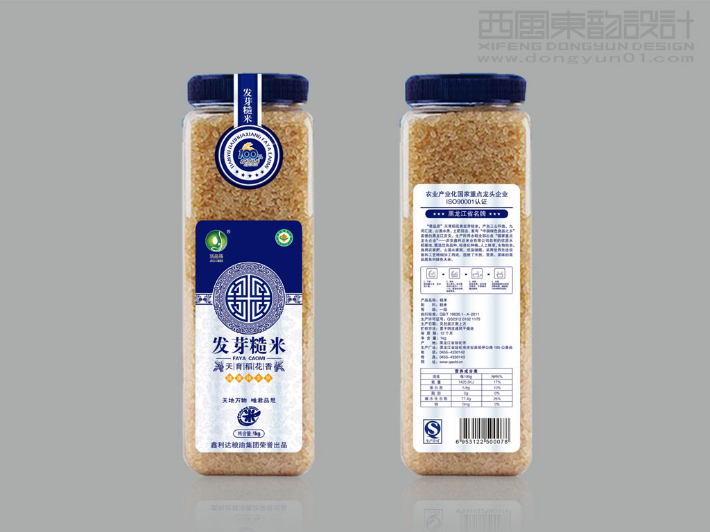 黑龍江鑫利達(dá)糧油集團發(fā)芽糙米標(biāo)簽包裝設(shè)計