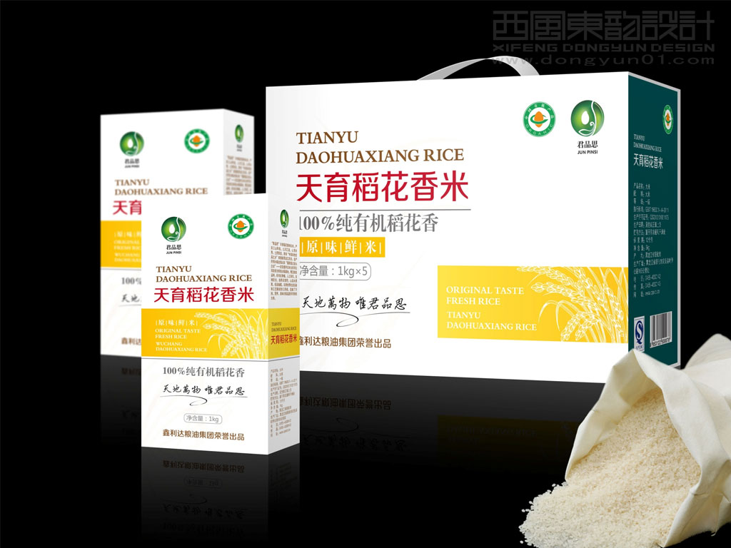 黑龍江鑫利達(dá)糧油集團天育稻花香米包裝設(shè)計