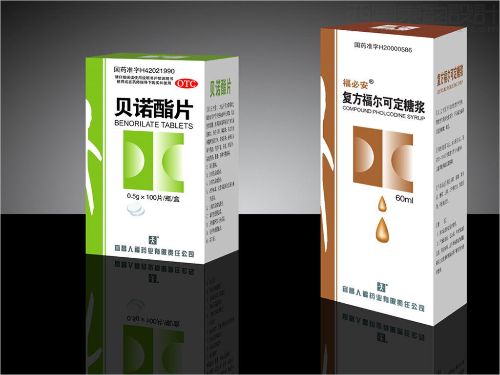 人福醫(yī)藥集團股份公司系列口服制劑瓶裝藥品包裝設(shè)計圖片