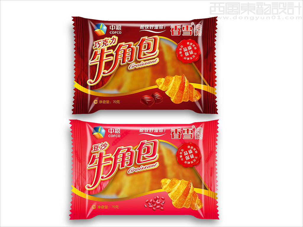 中糧香雪巧克力牛角包包裝設(shè)計(jì)、豆沙牛角包包裝設(shè)計(jì)