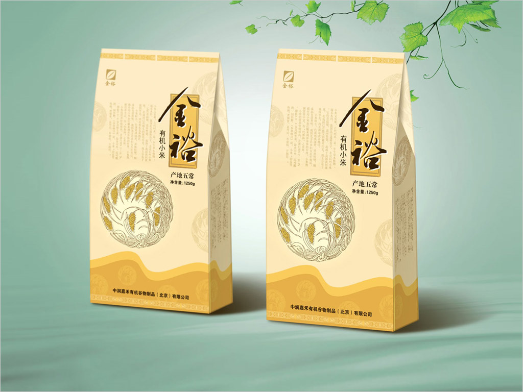 中潤嘉禾有機(jī)谷物制品（北京）有限公司金裕有機(jī)小米包裝設(shè)計