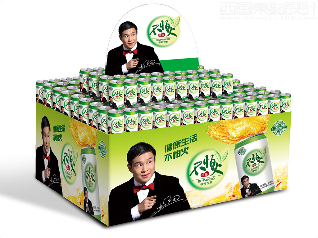 仁和集團食品有限公司不怕火涼茶包裝設(shè)計之賣場堆頭設(shè)計