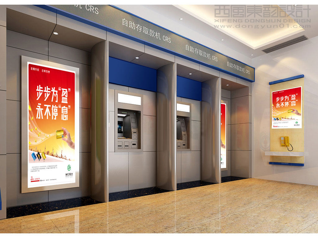 海報(bào)設(shè)計(jì)費(fèi)用是多少？示例圖片