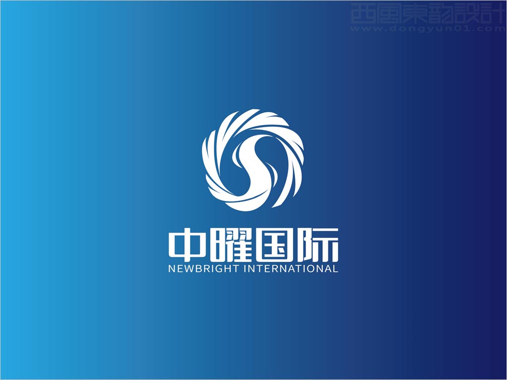中曜國(guó)際環(huán)?？萍?北京)有限公司標(biāo)志設(shè)計(jì)反白圖