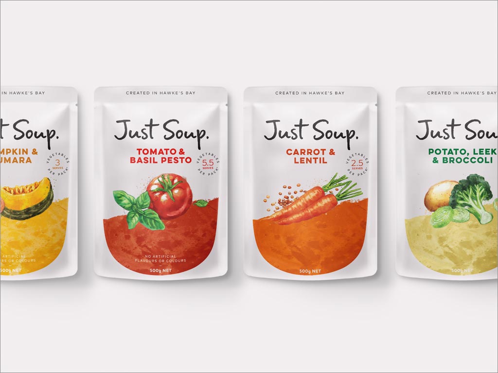 采用水彩插圖的Just Soup果蔬養(yǎng)生湯包裝設計