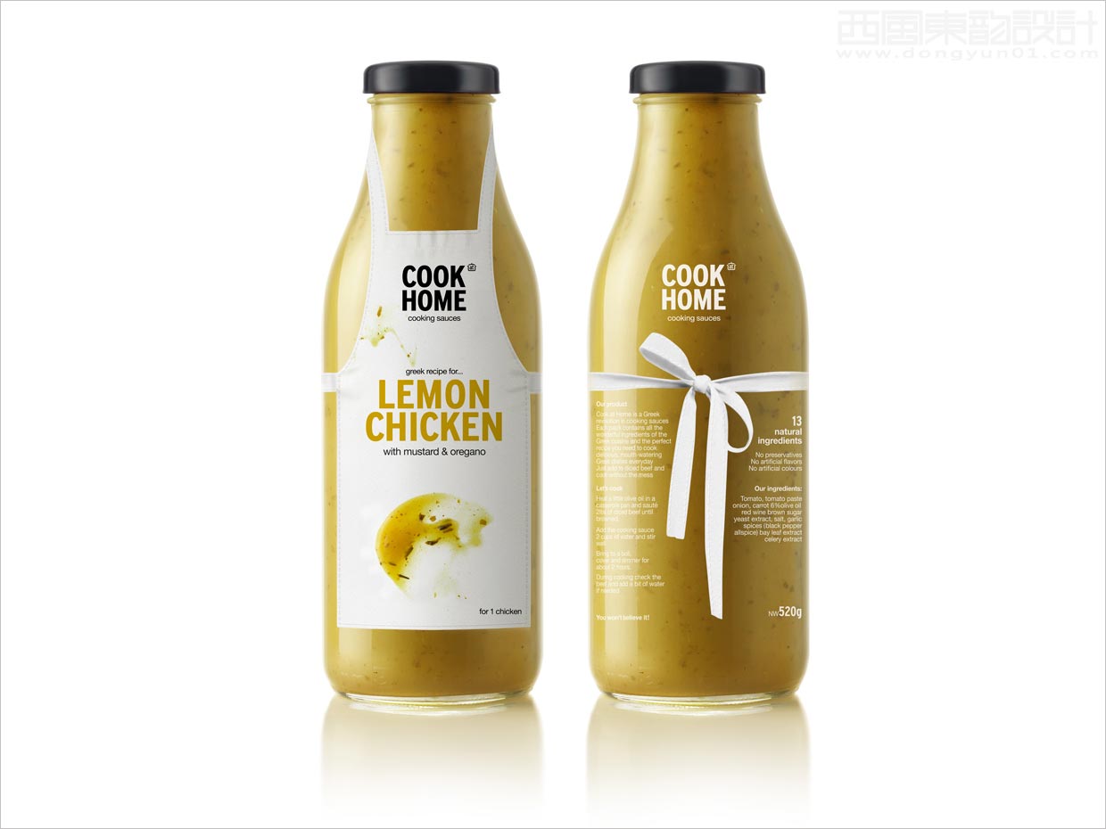 帶著圍裙的希臘cook home檸檬雞醬汁調(diào)味料包裝設計