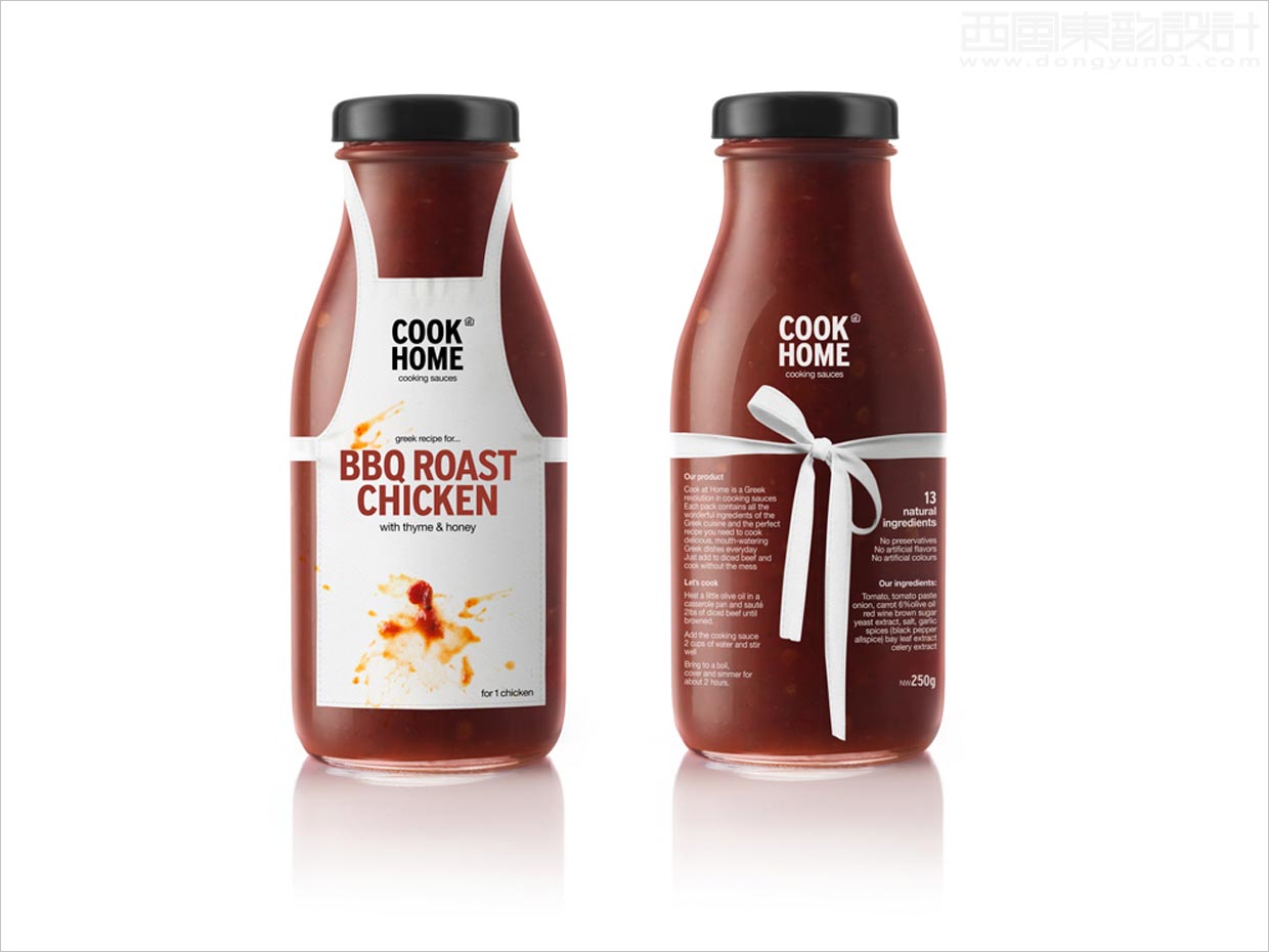 帶著圍裙的希臘cook home烤雞醬汁調(diào)味料包裝設計