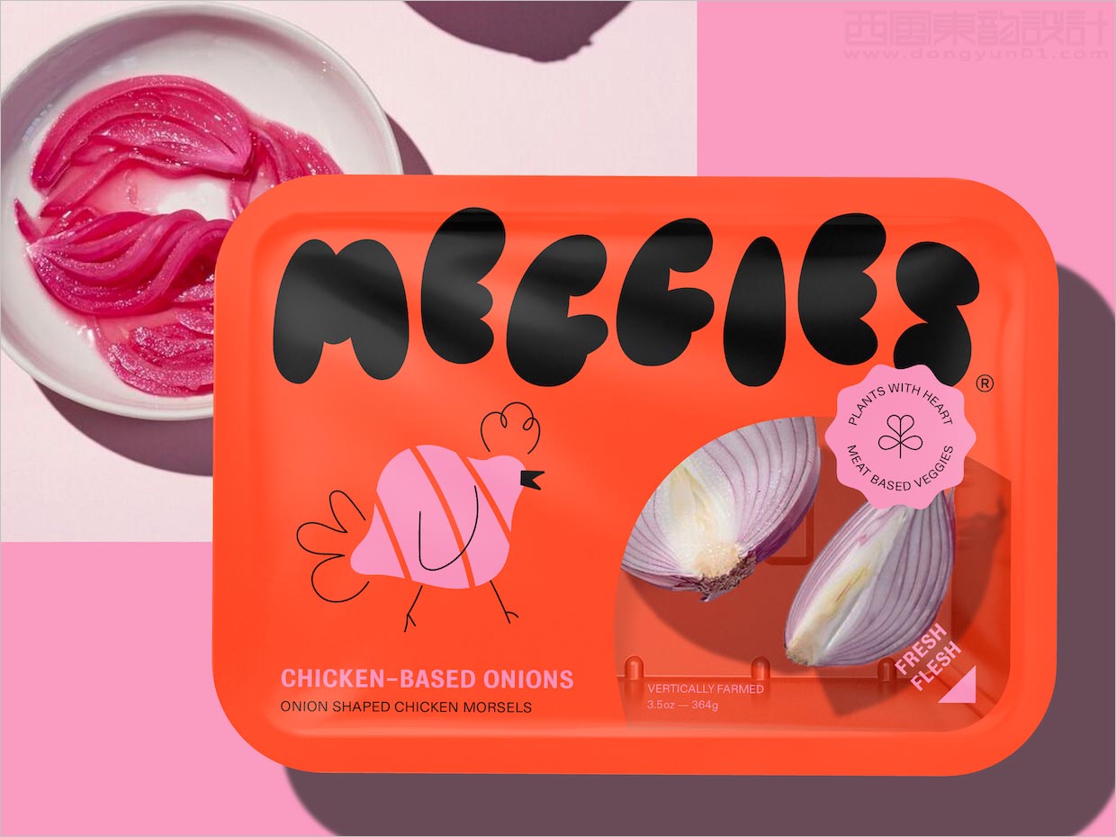 美國Meggies洋蔥蔬菜農(nóng)產(chǎn)品包裝設計