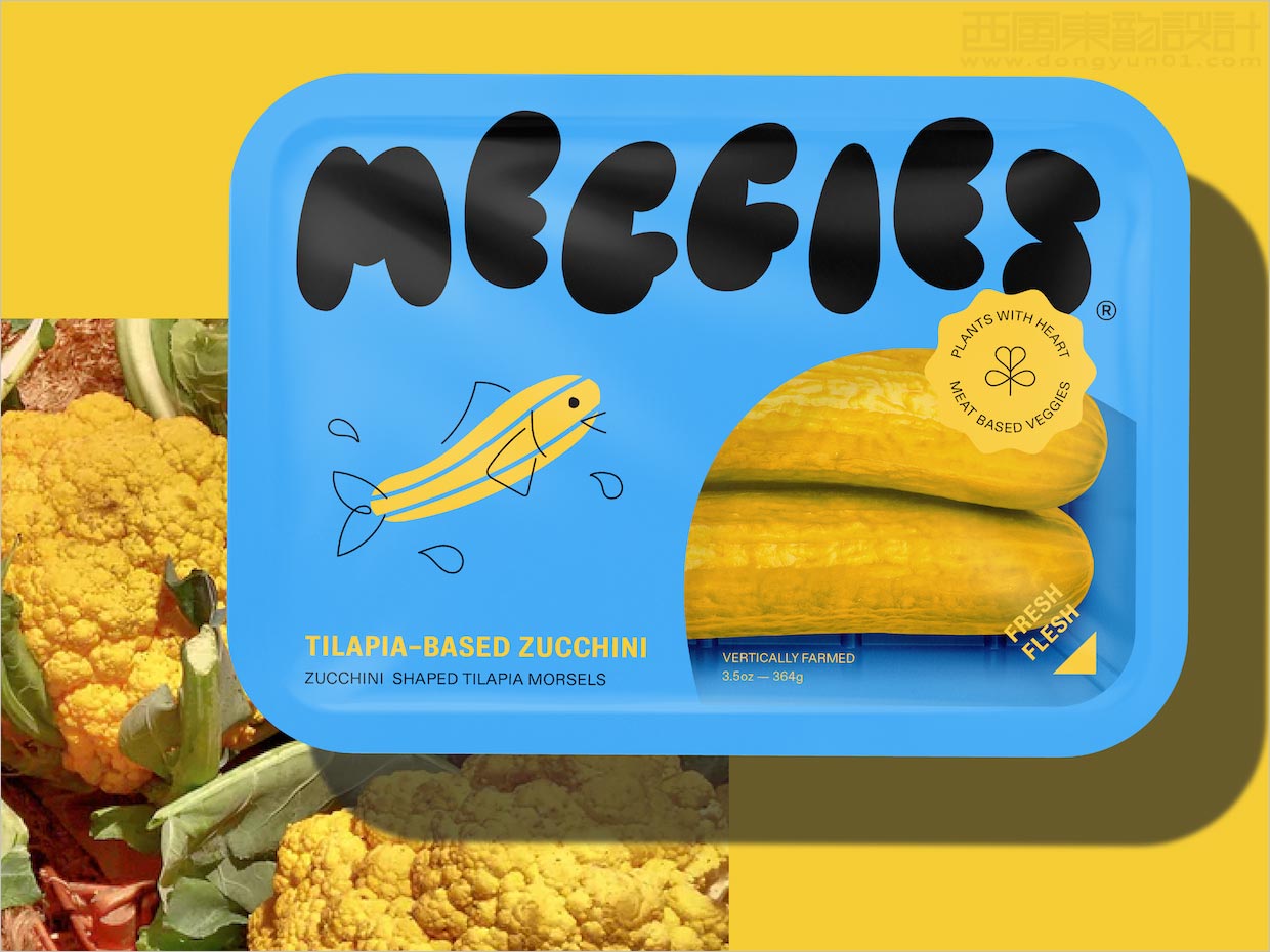 美國Meggies西葫蘆蔬菜農(nóng)產(chǎn)品包裝設計