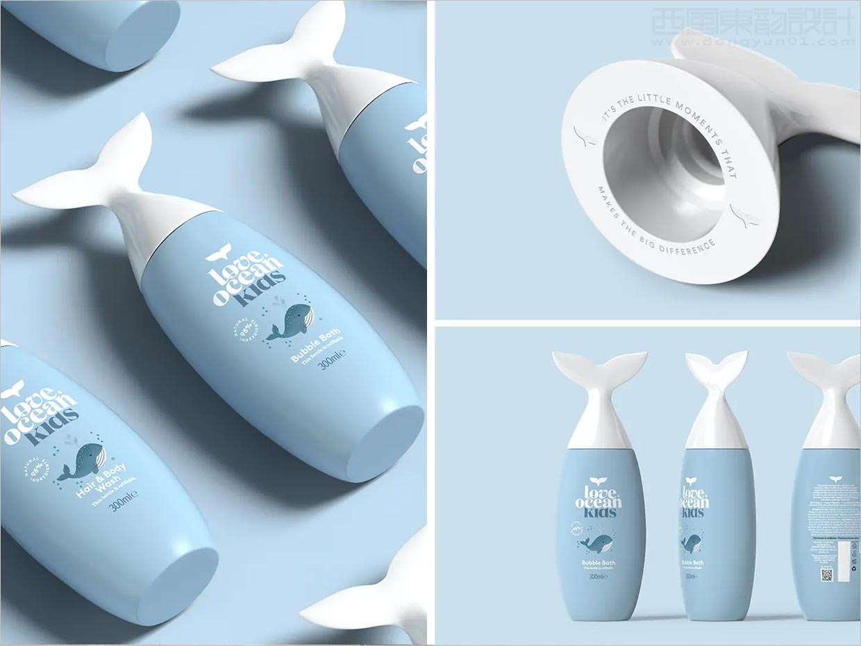 獨特的Love Ocean兒童沐浴護(hù)膚日化用品包裝瓶型設(shè)計
